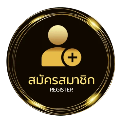 สมัครง่าย ผลบอลสดฟรี ง่ายสุด ๆ